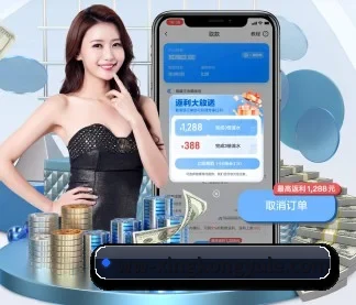 星空娱乐 APP(xingkong)